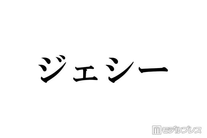 ニュース画像