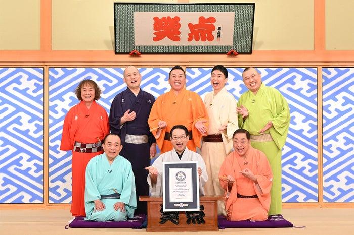 ニュース画像