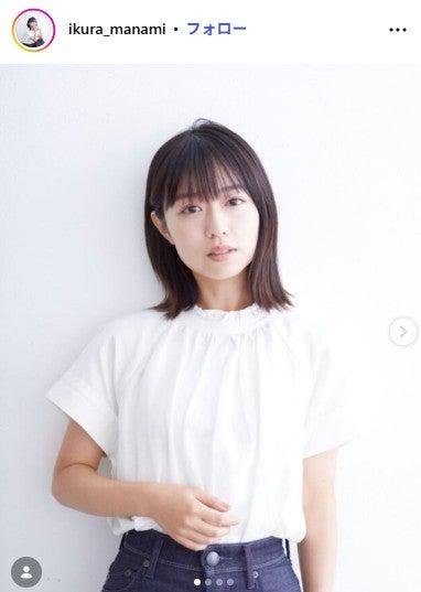 ニュース画像