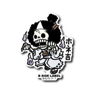 You_taro☠️💀*̣̩⋆🦥