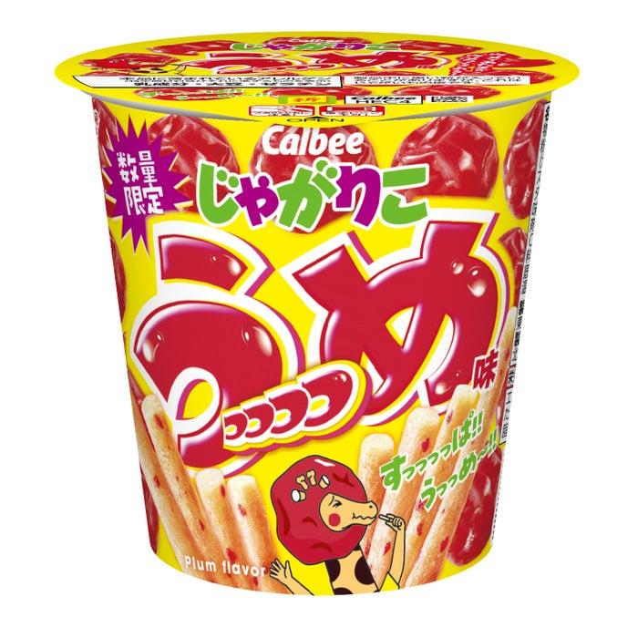 ニュース画像