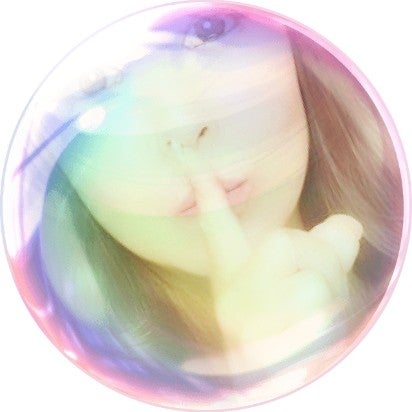 ちゃま。