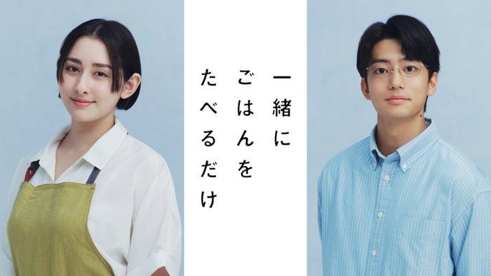 ニュース画像