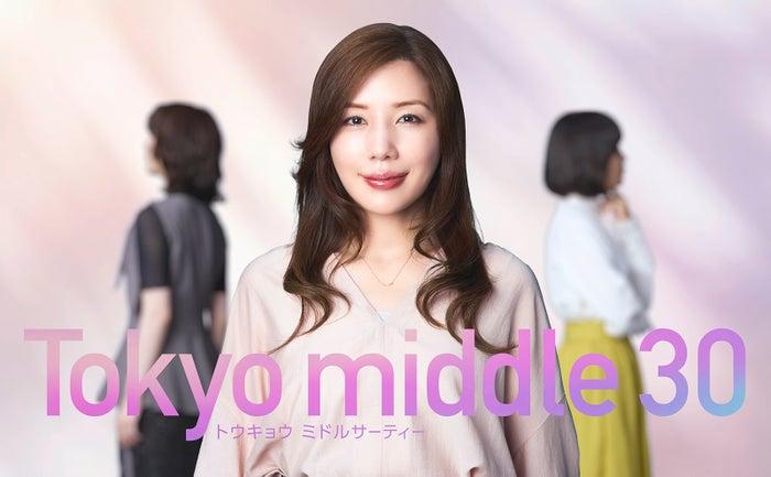 ニュース画像