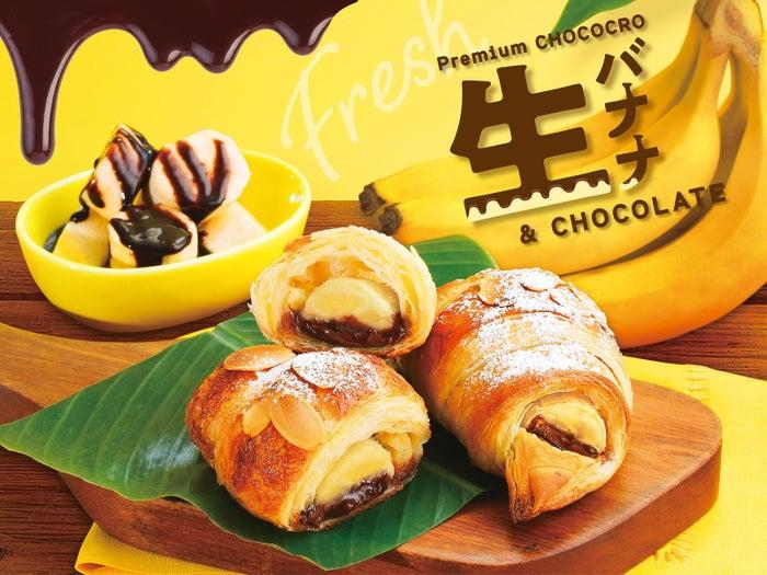 ニュース画像