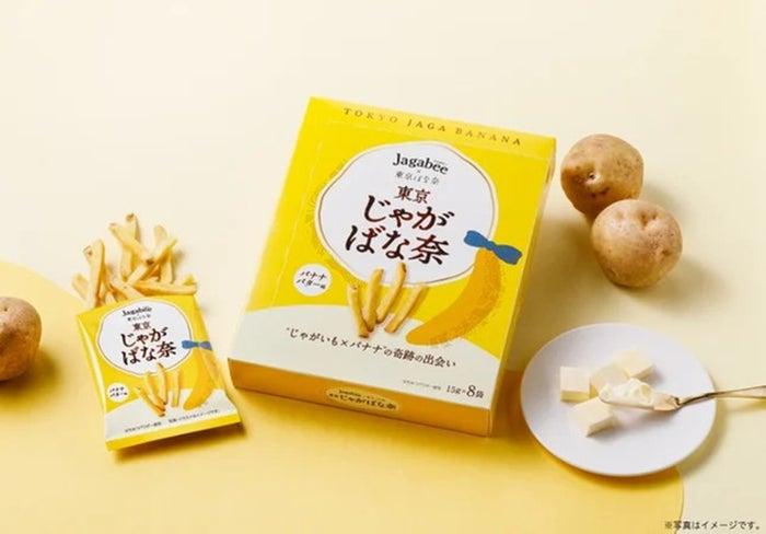 ニュース画像