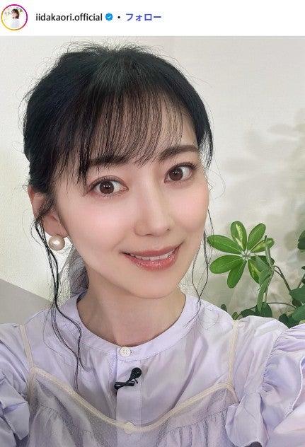 ニュース画像