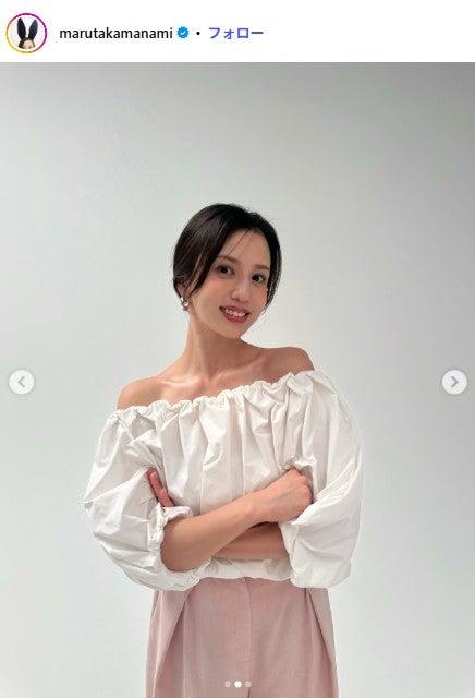 ニュース画像