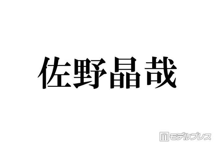 ニュース画像
