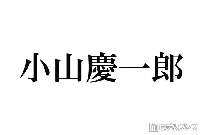 ニュース画像