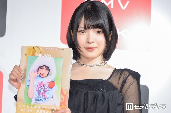 ニュース画像