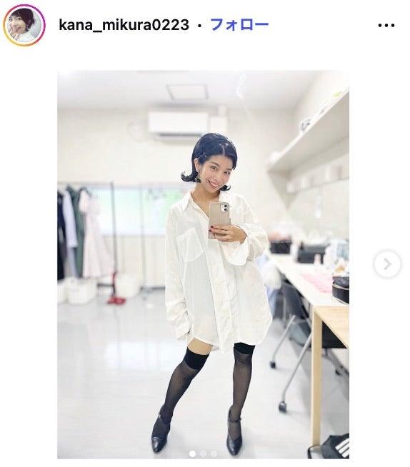 ニュース画像