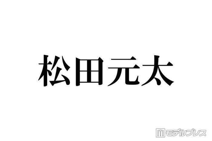 ニュース画像