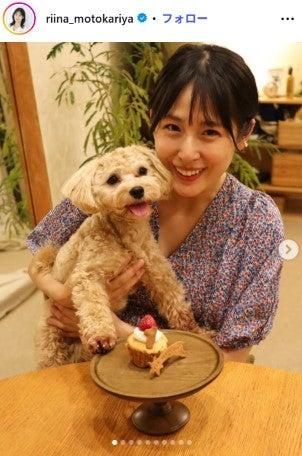 ニュース画像