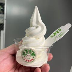 まい
