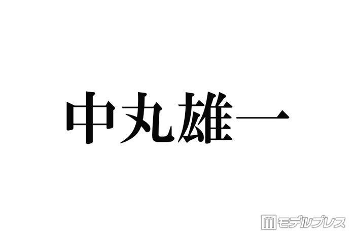 ニュース画像
