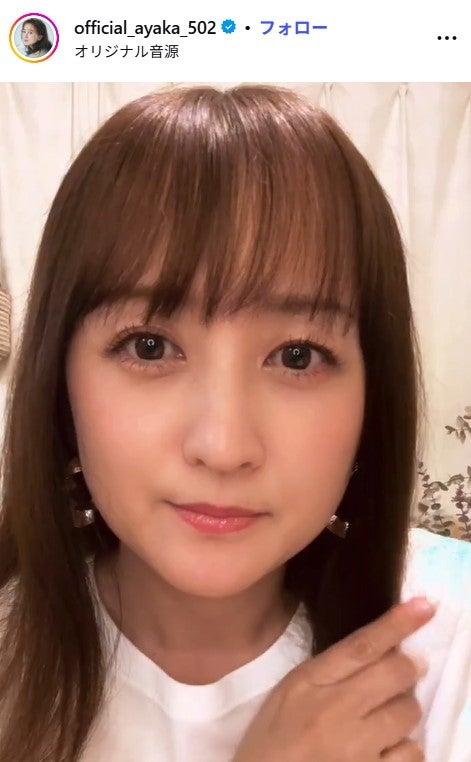 ニュース画像