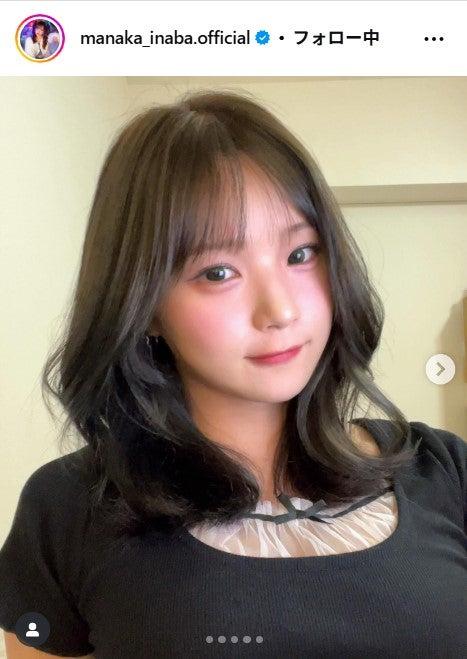 ニュース画像