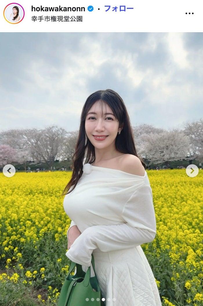 ニュース画像