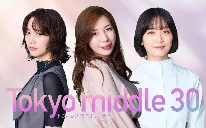 ニュース画像