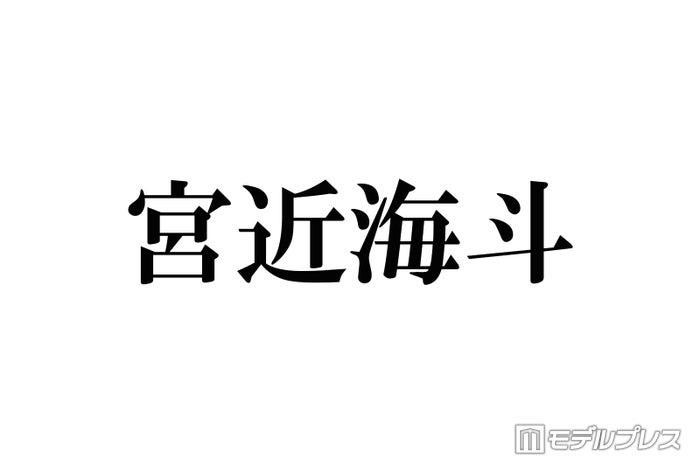 ニュース画像