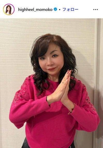 ニュース画像