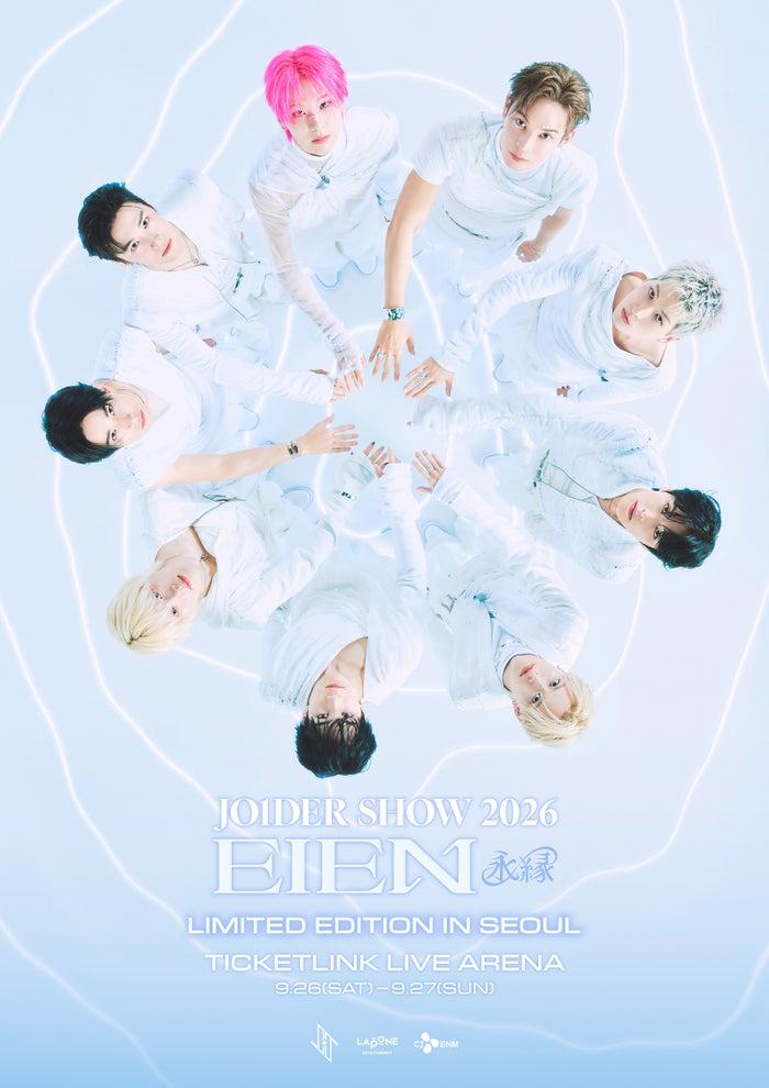 ニュース画像