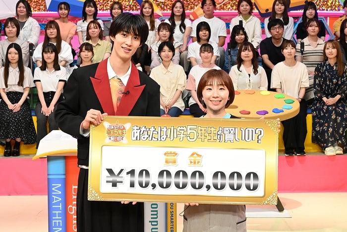 ニュース画像