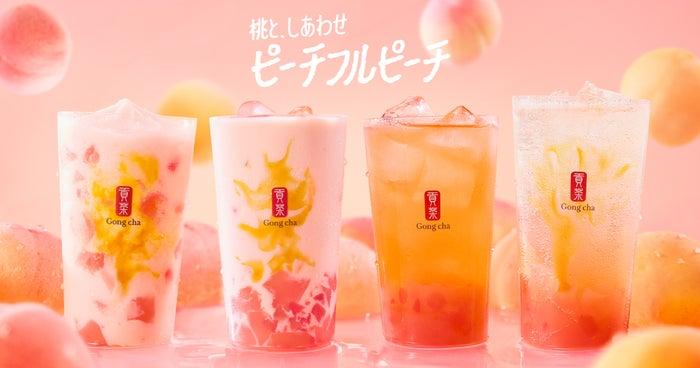 ニュース画像