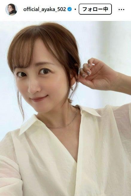 ニュース画像