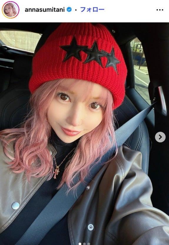 ニュース画像