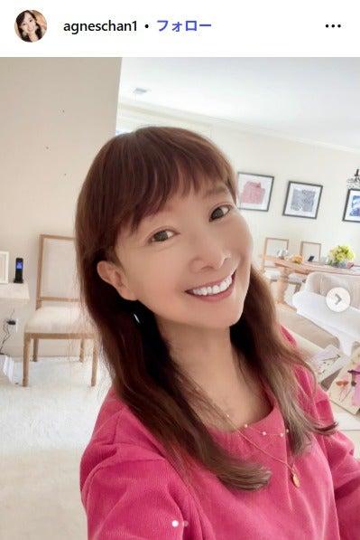 ニュース画像