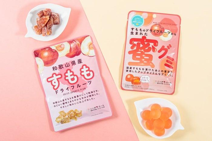 ニュース画像