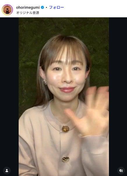ニュース画像