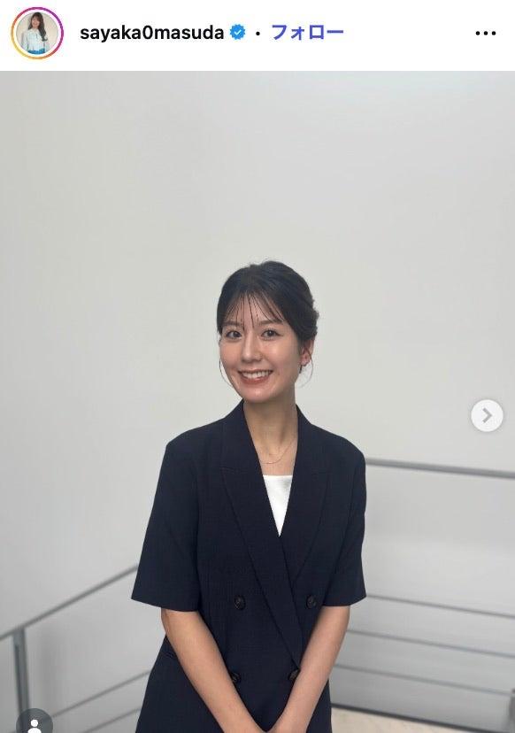 ニュース画像