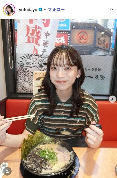 ニュース画像