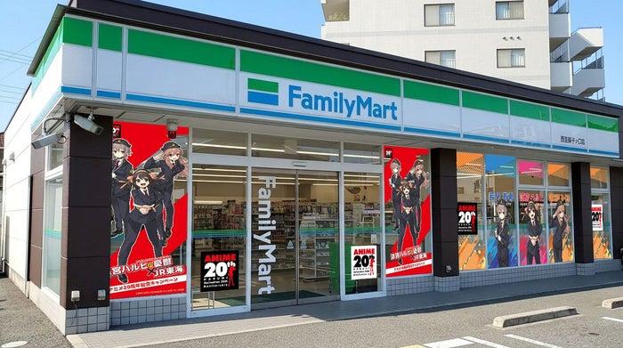 ニュース画像