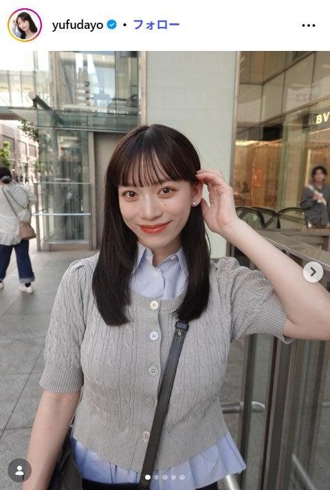 ニュース画像