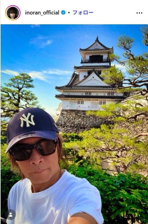 ニュース画像
