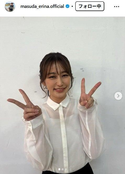 ニュース画像