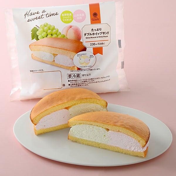 ニュース画像