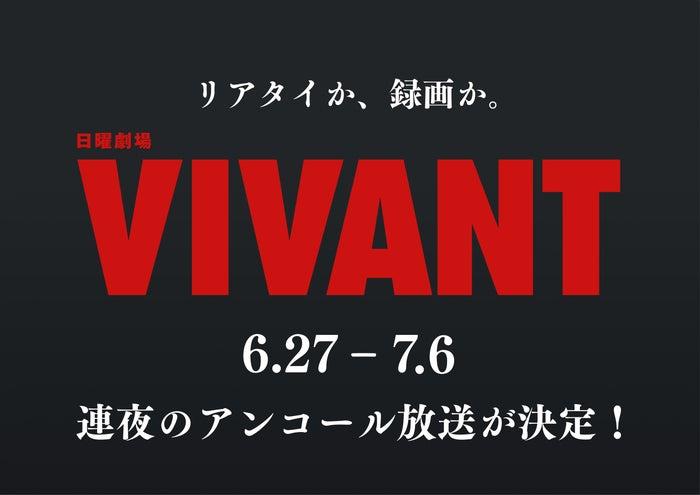 ニュース画像