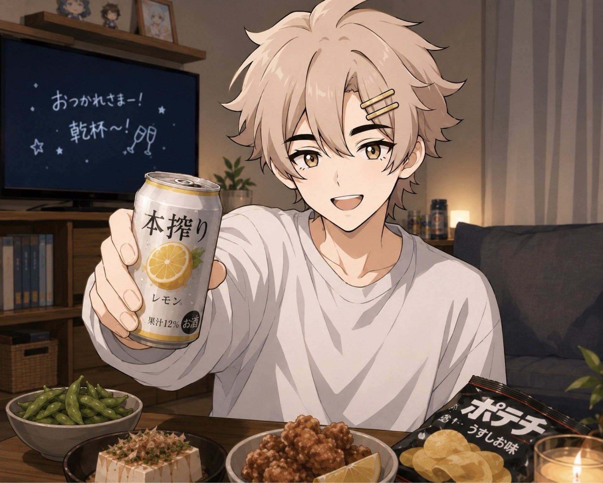 投稿画像