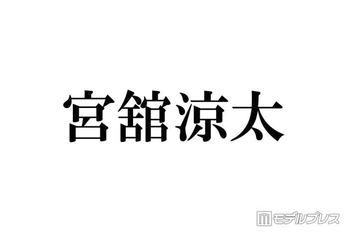 ニュース画像