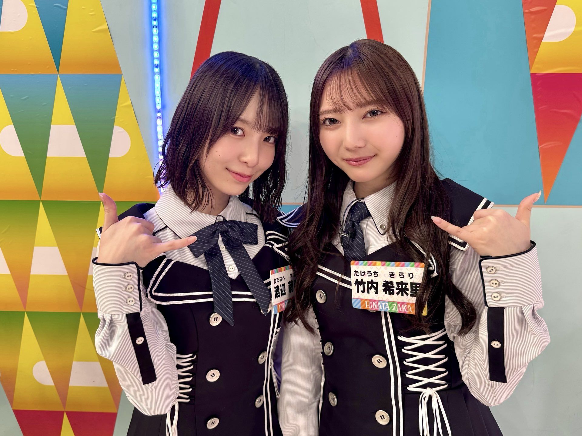 乃木坂.櫻坂.日向坂の情報集め』 | 755