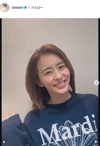 ニュース画像
