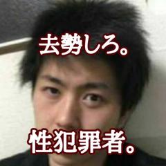 悪用対策で”もる🐶"写に変更 中☺️