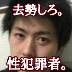 悪用対策で”もる🐶"写に変更 中☺️