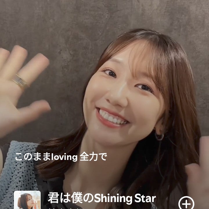 國井芳之ワールド