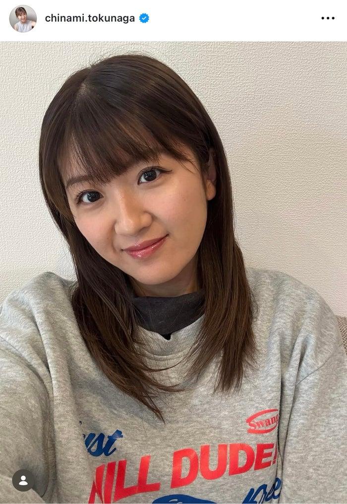 ニュース画像